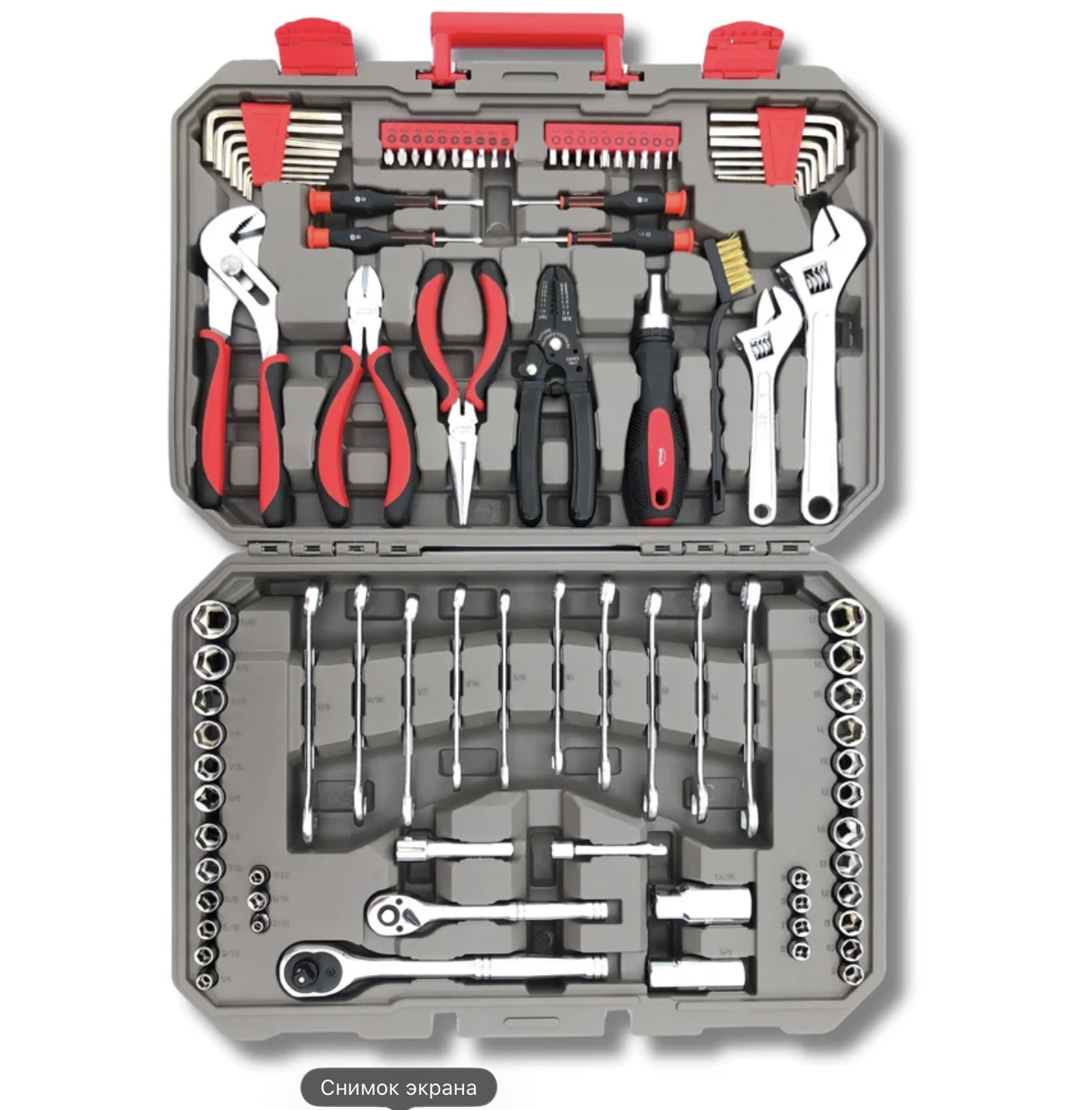 95 Piece Mechanics Tool Set in Metric and SAE for Small Engine, Mechanical and General Repairs – DT1242